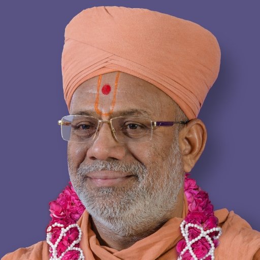 Guruji