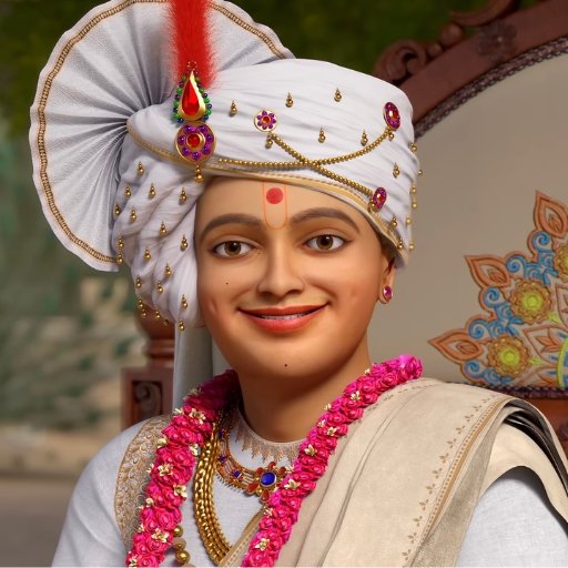 Shree Hari